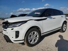 2023 Land Rover Range Rover Evoque S White vin: SALZJ2FX2PH210236