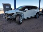 2021 Land Rover Range Rover Evoque S White vin: SALZJ2FX3MH149023