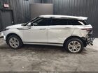 2020 Land Rover Range Rover Evoque S White vin: SALZJ2FX4LH028872