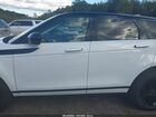 2023 Land Rover Range Rover Evoque S White vin: SALZJ2FX5PH199569