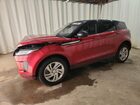 2020 Land Rover Range Rover Evoque S Red vin: SALZJ2FX9LH071877