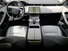 2024 Land Rover Range Rover Evoque Dynamic Se Синий vin: SALZL2FX5RH250193