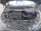 2021 Land Rover Range Rover Evoque Se Gray vin: SALZP2FX7MH137990
