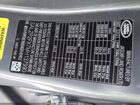 2021 Land Rover Range Rover Evoque Se Gray vin: SALZP2FX7MH137990