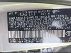 2016 Toyota Yaris L Серебряный vin: VNKKTUD30GA062814