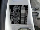 2016 Toyota Yaris L Белый vin: VNKKTUD32GA060076