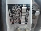 2016 Toyota Yaris L Серебряный vin: VNKKTUD35GA063442