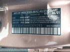 2021 Mercedes-benz A 220   Коричневый vin: W1K3G4EB6MJ309293