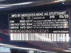 2023 Mercedes-benz S 500 4matic Синий vin: W1K6G6DB0PA218745