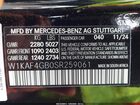 2025 Mercedes-benz C 300   Черный vin: W1KAF4GB0SR259061