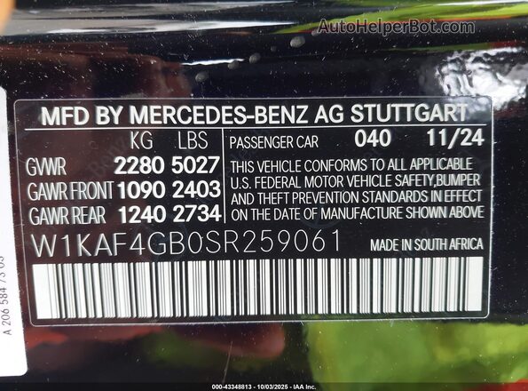 W1KAF4GB0SR259061 2025 MERCEDES-BENZ C-CLASS Черный Вид подкапотного пространства