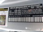 2023 Mercedes-benz C 300 Sedan Серебряный vin: W1KAF4GB8PR124384