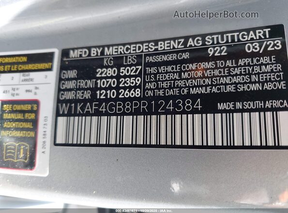 W1KAF4GB8PR124384 2023 MERCEDES-BENZ C-CLASS Серебряный Вид подкапотного пространства