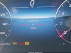 2025 Mercedes-benz C 300   Белый vin: W1KAF4HB6SR241307