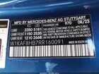 2024 Mercedes-benz Amg C 43 4matic Blue vin: W1KAF8HB7RR160091 2024 Mercedes-benz Amg C 43 4matic Blue vin: W1KAF8HB7RR160091