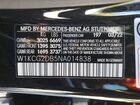 2022 Mercedes-benz Eqs Sedan 450+ Черный vin: W1KCG2DB5NA014838