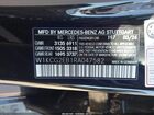 2024 Mercedes-benz Eqs 450 4matic Черный vin: W1KCG2EB1RA047582