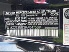 2024 Mercedes-benz Eqs 450 4matic Черный vin: W1KCG2EB2RA047509