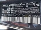 2023 Mercedes-benz Eqs 450 4matic Black vin: W1KCG2EB5PA030166