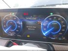 2024 Mercedes-benz Eqe 350+ Blue vin: W1KEG2BB4RF051710 2024 Mercedes-benz Eqe 350+ Blue vin: W1KEG2BB4RF051710