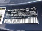 2024 Mercedes-benz Eqe 350+ Blue vin: W1KEG2BB4RF051710 2024 Mercedes-benz Eqe 350+ Blue vin: W1KEG2BB4RF051710