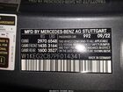 2023 Mercedes-benz Eqe 500 4matic+ Серый vin: W1KEG2CB7PF014341