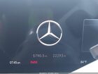 2023 Mercedes-benz Eqe 500 4matic+ Серый vin: W1KEG2CB7PF014341