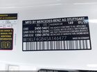 2025 Mercedes-benz E 350   Белый vin: W1KLF4GB4SA146477