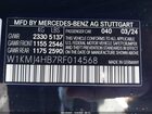 2024 Mercedes-benz Cle 300 4matic Black vin: W1KMJ4HB7RF014568