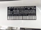 2021 Mercedes-benz Amg C 43 4matic White vin: W1KWF6EB7MR614296