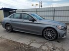 2021 Mercedes-benz C 300 Gray vin: W1KWF8DB0MR630319
