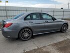 2021 Mercedes-benz C 300 Gray vin: W1KWF8DB0MR630319