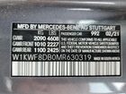 2021 Mercedes-benz C 300 Gray vin: W1KWF8DB0MR630319