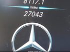 2021 Mercedes-benz C 300 Sedan Черный vin: W1KWF8DB2MR647459