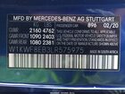 2020 Mercedes-benz C 300 4matic Blue vin: W1KWF8EB3LR575975