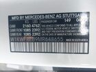 2021 Mercedes-benz C 300 4matic White vin: W1KWF8EB9MR648655
