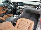 2021 Mercedes-benz C 300 4matic Burgundy vin: W1KWK8EB7MG100919