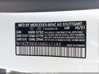 2022 Mercedes-benz E 450 4matic Белый vin: W1KZF5KB1NB017148