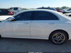 2021 Mercedes-benz E 450 4matic White vin: W1KZF5KB7MA932607