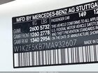 2021 Mercedes-benz E 450 4matic White vin: W1KZF5KB7MA932607