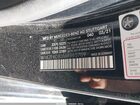 2021 Mercedes-benz E 350   Black vin: W1KZF8DB3MA960709
