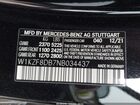 2022 Mercedes-benz E 350   Черный vin: W1KZF8DB7NB034437