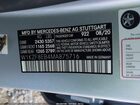 2021 Mercedes-benz E 350 4matic Silver vin: W1KZF8EB4MA875716