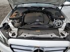 2020 Mercedes-benz E 350 4matic White vin: W1KZF8EB6LA817699