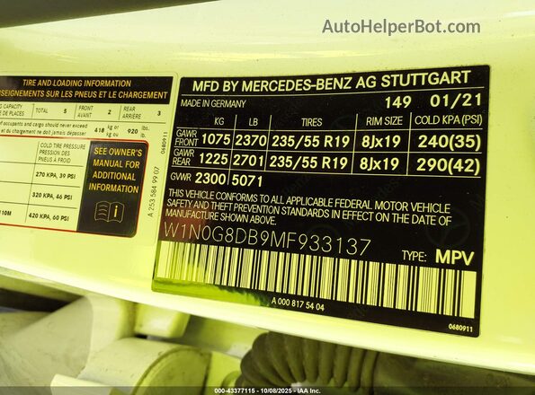 W1N0G8DB9MF933137 2021 MERCEDES-BENZ GLC 300 Белый Вид подкапотного пространства