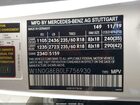 2020 Mercedes-benz Glc 300 4matic Белый vin: W1N0G8EB0LF756930