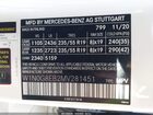 2021 Mercedes-benz Glc 300 4matic Suv Белый vin: W1N0G8EB2MV281451