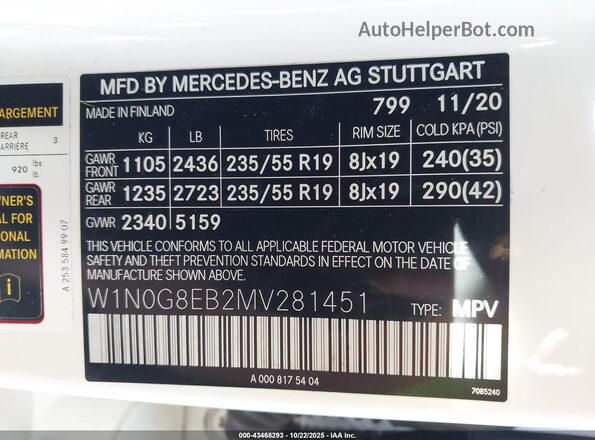 W1N0G8EB2MV281451 2021 MERCEDES-BENZ GLC 300 Белый Вид подкапотного пространства