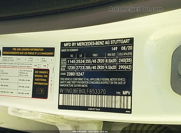 W1N0J8EB0LF853370 2020 MERCEDES-BENZ GLC 300 COUPE Коричневый Вид подкапотного пространства