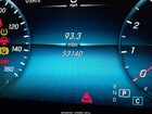 2021 Mercedes-benz Glc 300 4matic Coupe Черный vin: W1N0J8EB5MF949139